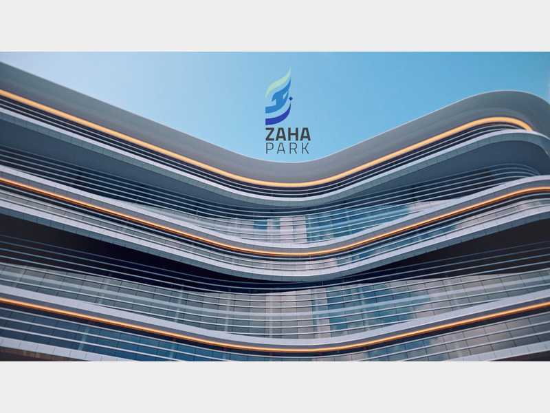 مول زاها بارك العاصمة الإدارية