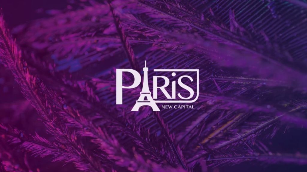 باريس مول العاصمة الادارية - Paris Mall