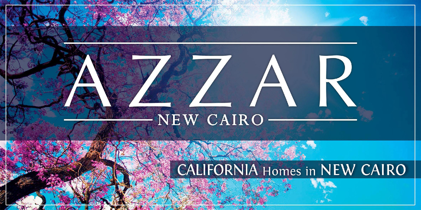 كمبوند ازار التجمع الخامس كمبوند ازار التجمع الخامس- Azzar New Cairo