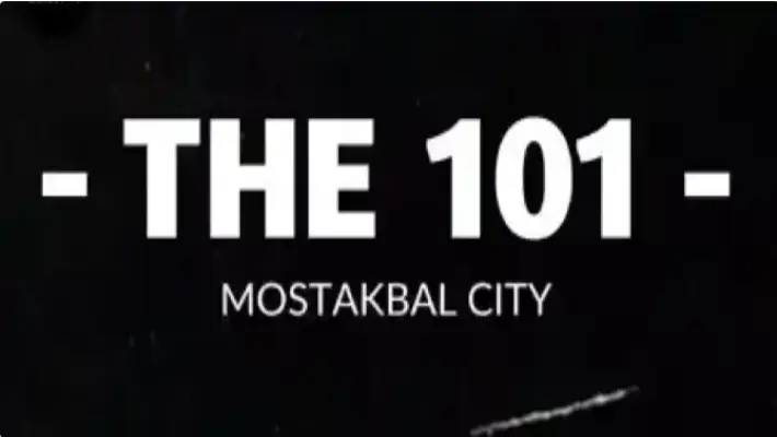 كمبوند ذا 101 المستقبل سيتي the 101 mostakbal city مقدم 10%